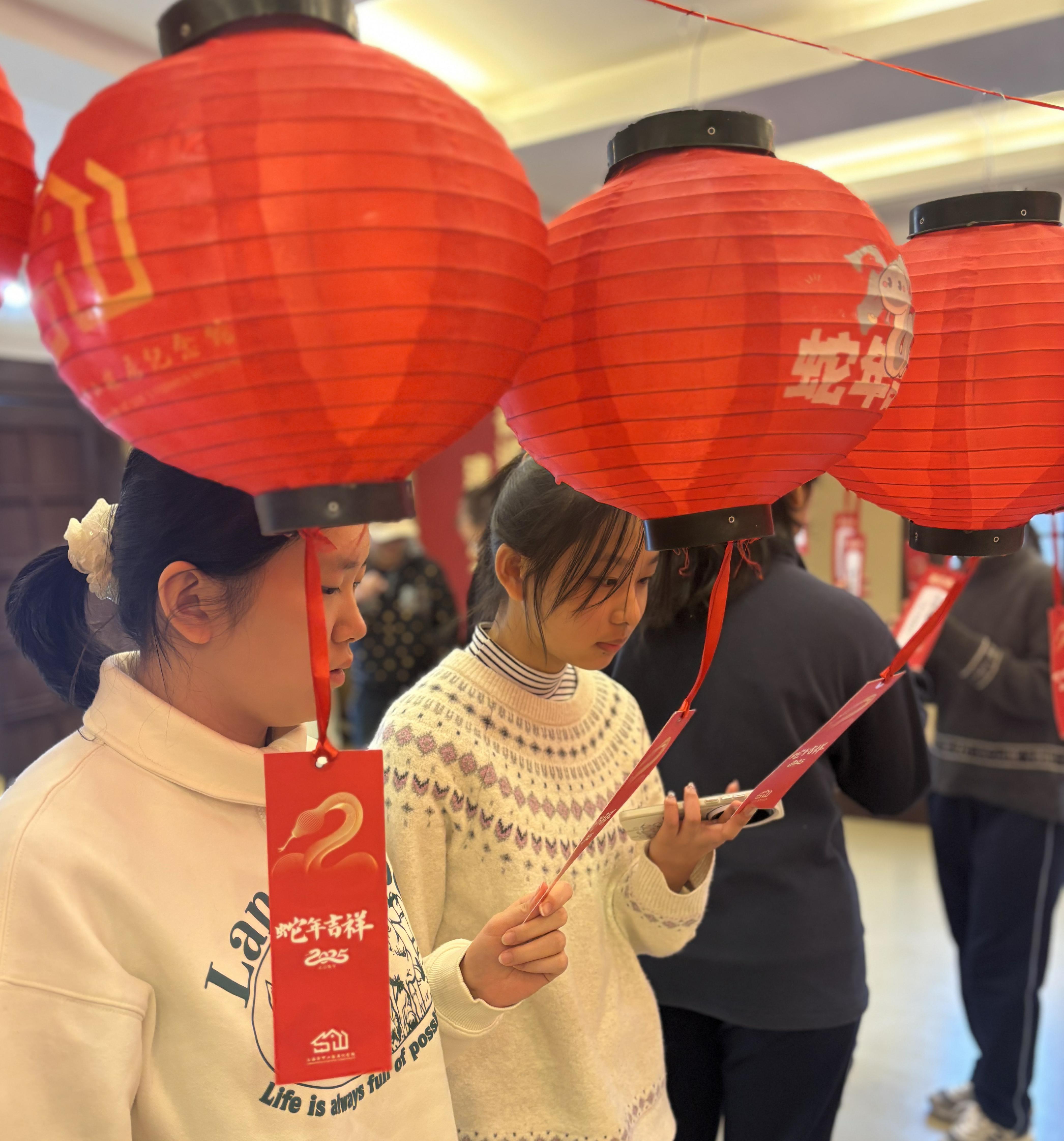 “年的味道”———孙中山故居春节系列文化活动之“灯灯灯灯！醒狮灯笼DIY大作战”